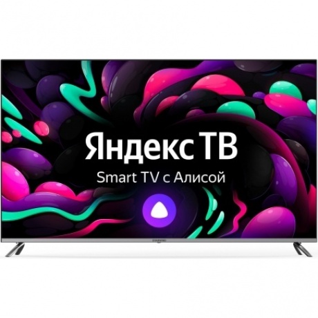 Телевизор Starwind 58" SW-LED58UG401 стальной, Серый
Телевизор Starwind 58" SW-LED58UG401 стальной, Серый