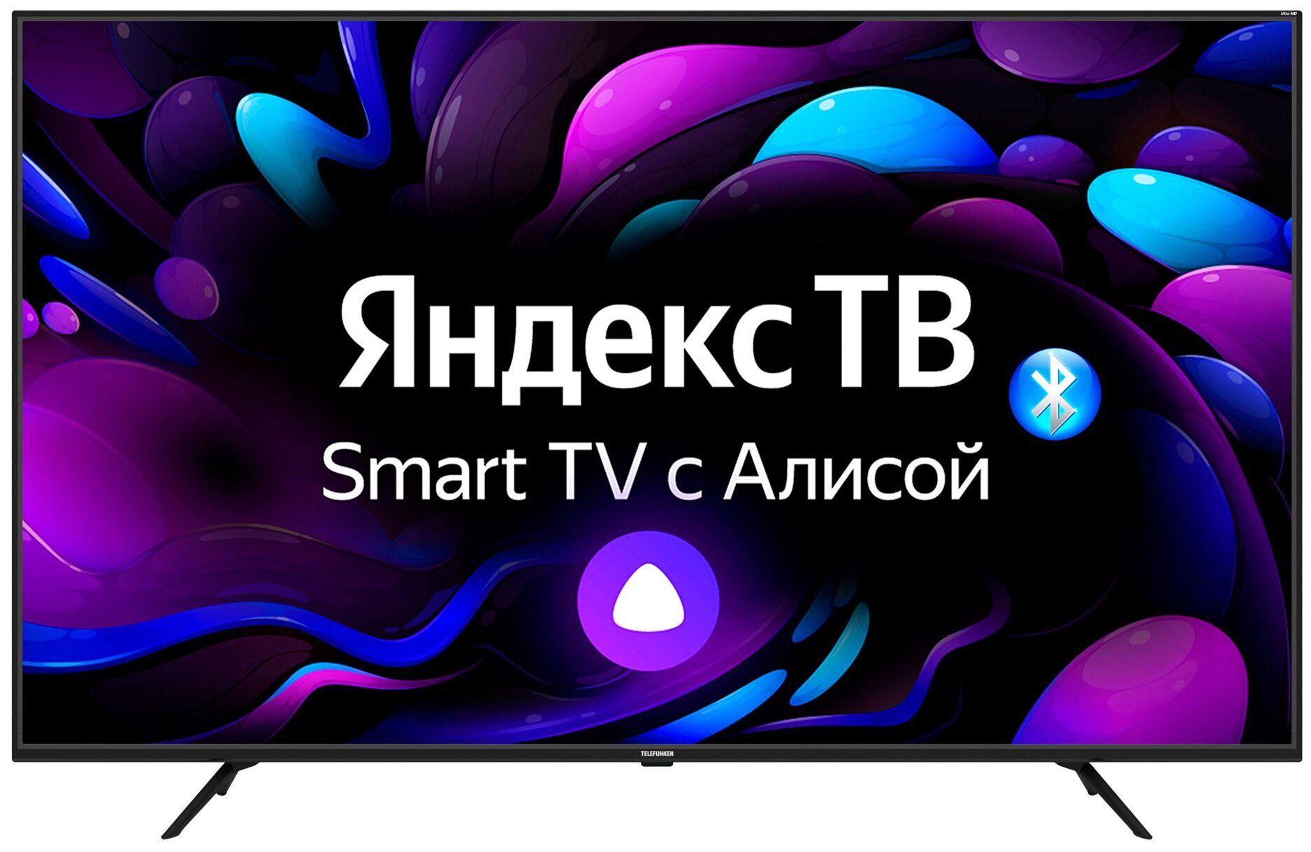 Телевизор Теlefunken TF-LED58S05T2SU, Черный
Телевизор Теlefunken TF-LED58S05T2SU, Черный