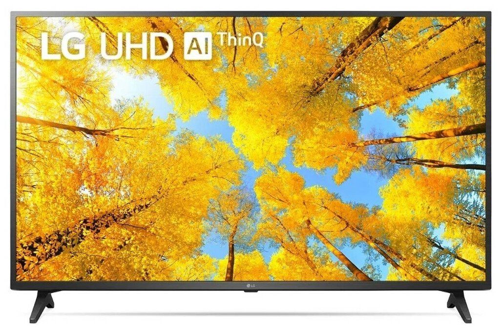 Телевизор LG 55" 55UQ75003LF.AEU, Черный
Телевизор LG 55" 55UQ75003LF.AEU, Черный