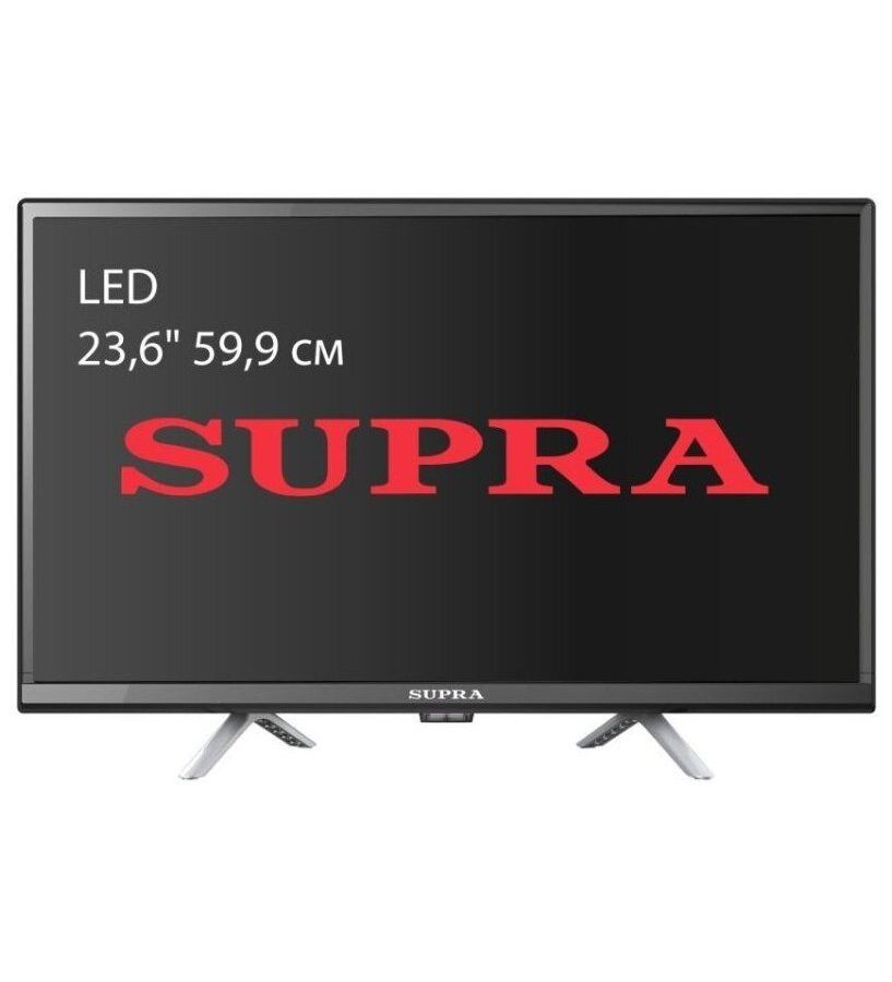 Телевизор SUPRA STV-LC24ST0155Wsb черный
Телевизор SUPRA STV-LC24ST0155Wsb черный