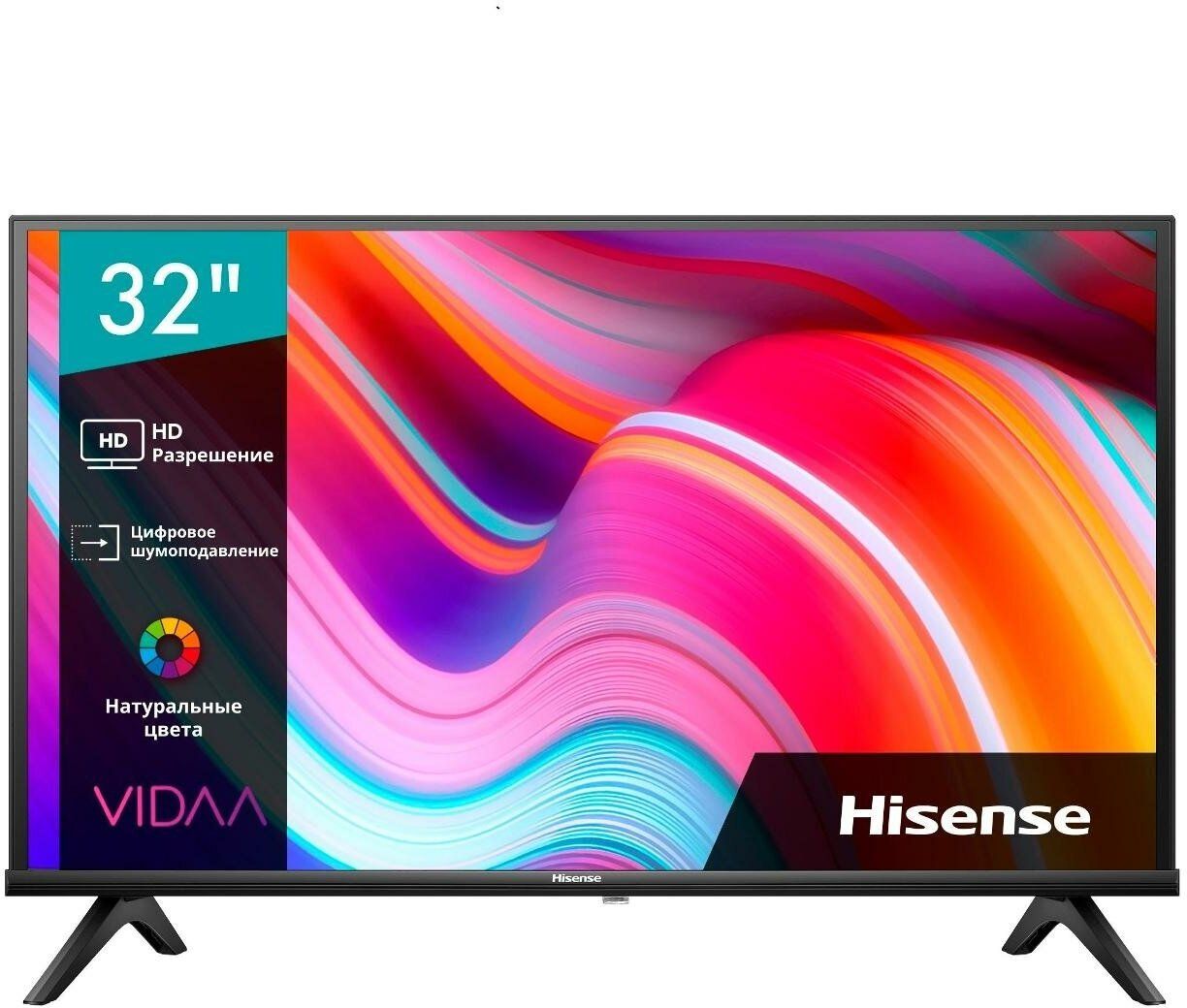 Телевизор Hisense 32A4K, Черный
Телевизор Hisense 32A4K, Черный