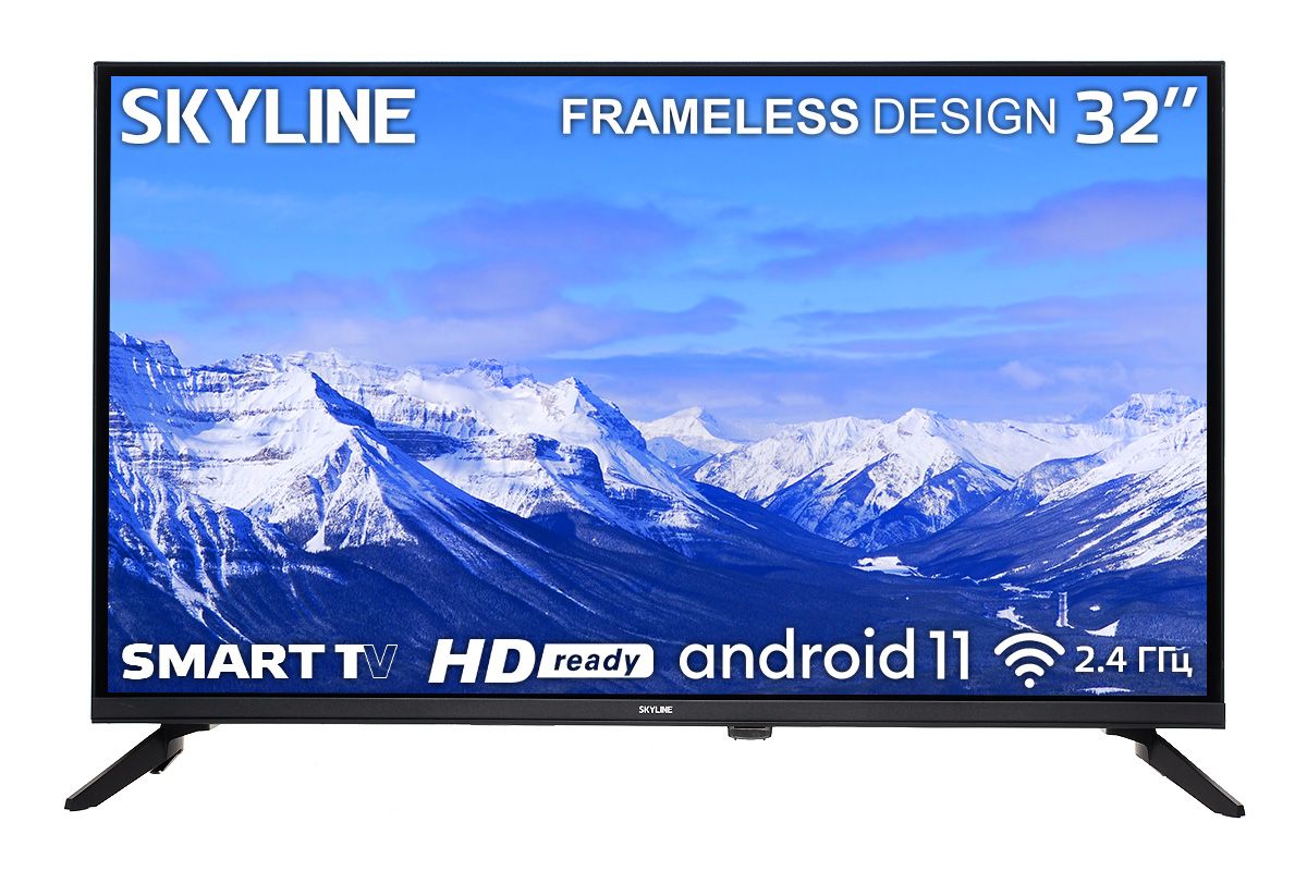 Телевизор SkyLine 32YST6570 черный
Телевизор SkyLine 32YST6570 черный