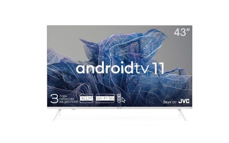 Телевизор Kivi 43U750NW белый
Телевизор Kivi 43U750NW белый