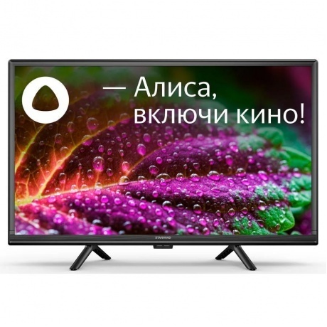Телевизор Starwind SW-LED24SG304 черный
Телевизор Starwind SW-LED24SG304 черный