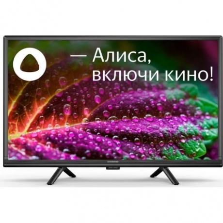 Телевизор Starwind SW-LED24SG304 черный
Телевизор Starwind SW-LED24SG304 черный
