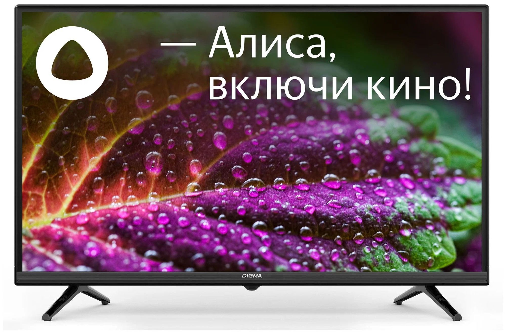 Телевизор Digma DM-LED32SBB35 черный
Телевизор Digma DM-LED32SBB35 черный