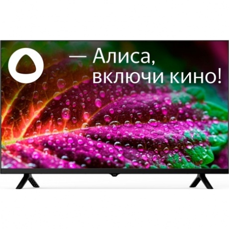 Телевизор Starwind SW-LED32SG305 черный
Телевизор Starwind SW-LED32SG305 черный