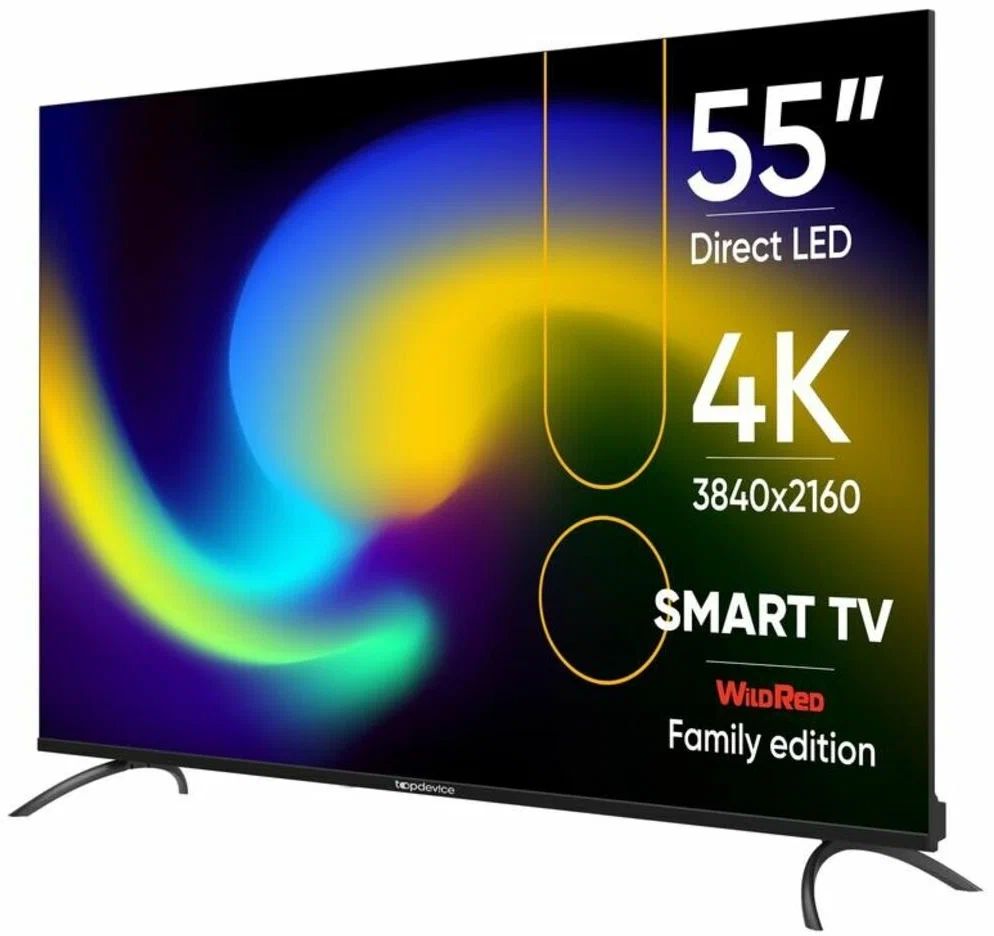 Телевизор Topdevice TDTV55BS06UBK черный
Телевизор Topdevice TDTV55BS06UBK черный