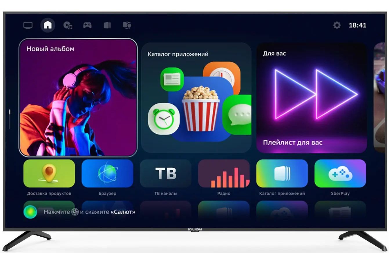 Телевизор Hyundai H-LED65BU7000 черный
Телевизор Hyundai H-LED65BU7000 черный