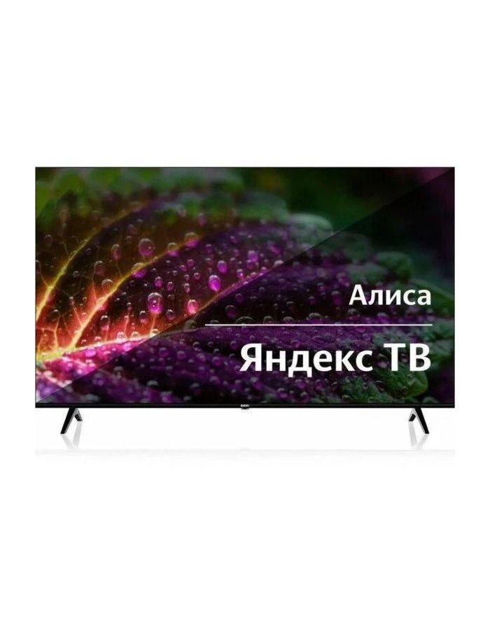 Телевизор BBK 65LEX-8204/UTS2C черный
Телевизор BBK 65LEX-8204/UTS2C черный