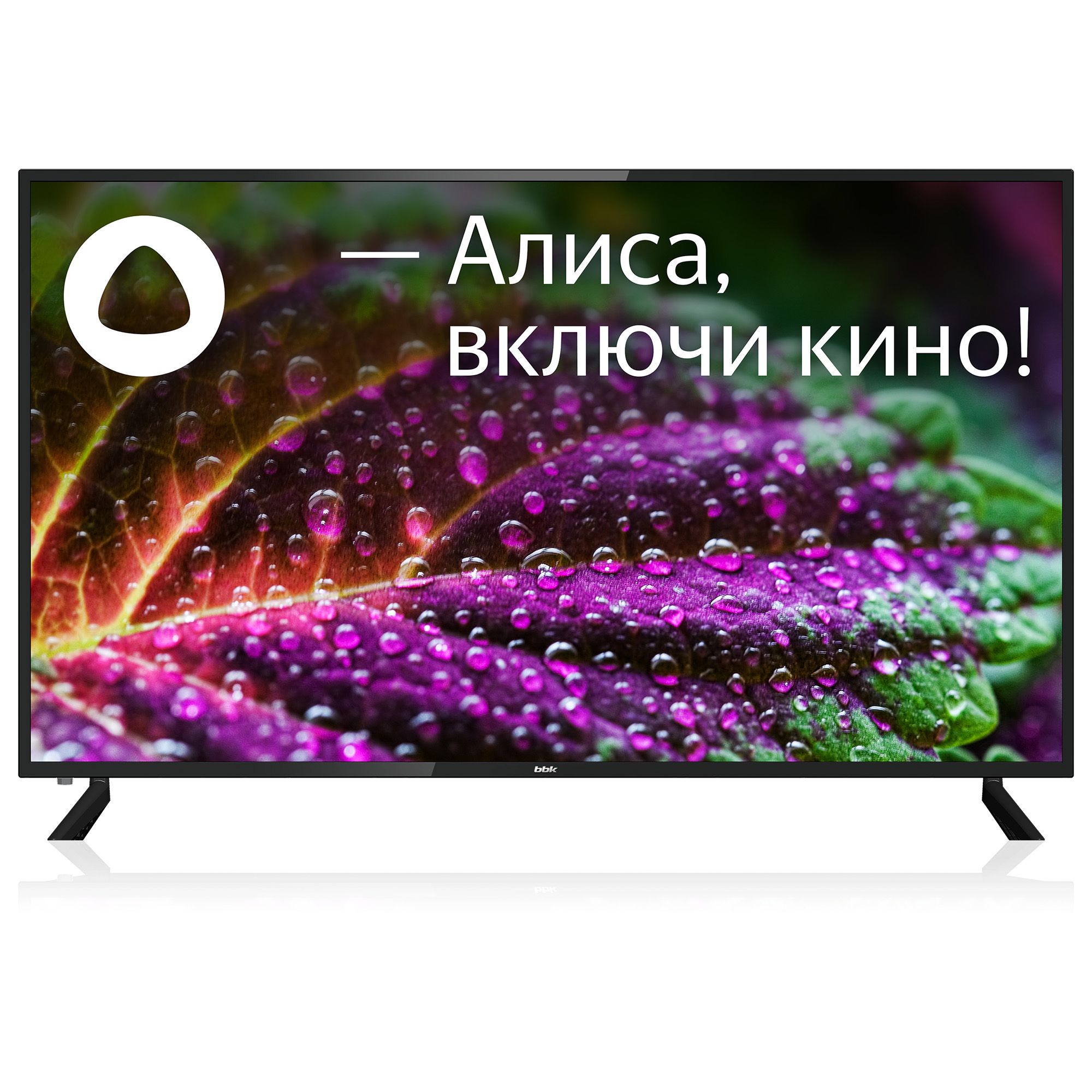 Телевизор BBK 65"65LEX-8234/UTS2C черный
Телевизор BBK 65"65LEX-8234/UTS2C черный