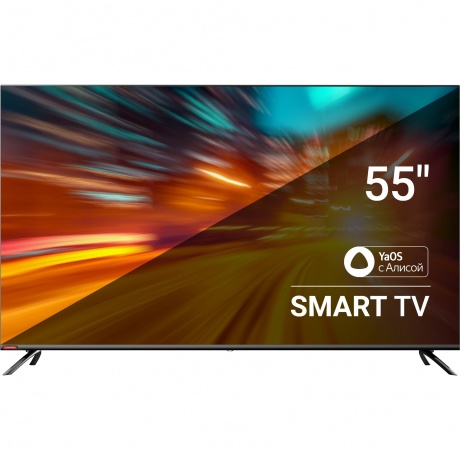 Телевизор SunWind SUN-LED55XU401 Яндекс.ТВ Frameless черный
Телевизор SunWind SUN-LED55XU401 Яндекс.ТВ Frameless черный