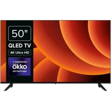 Телевизор LCD 50" QLED SMART QL50 50MT-UDG54G ROMBICA, Черный
Телевизор LCD 50" QLED SMART QL50 50MT-UDG54G ROMBICA, Черный