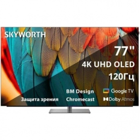 Телевизор OLED Skyworth 77" 77SXF9850 BM Series Frameless черный/черный 4K Ultra HD 120Hz DVB-T DVB-T2 DVB-C DVB-S DVB-S2 USB WiFi Smart TV
Телевизор OLED Skyworth 77" 77SXF9850 BM Series Frameless черный/черный 4K Ultra HD 120Hz DVB-T DVB-T2 DVB-C DVB-S DVB-S2 USB WiFi Smart TV