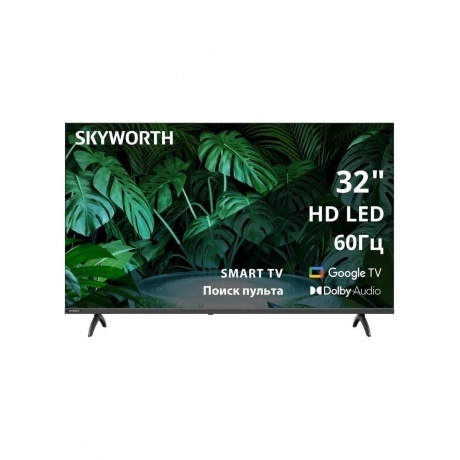 Телевизор LED Skyworth 32" 32E55G Google TV Frameless черный/черный HD 60Hz DVB-T DVB-T2 DVB-C DVB-S DVB-S2 USB WiFi Smart TV
Телевизор LED Skyworth 32" 32E55G Google TV Frameless черный/черный HD 60Hz DVB-T DVB-T2 DVB-C DVB-S DVB-S2 USB WiFi Smart TV