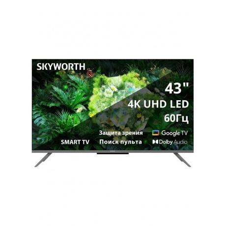 Телевизор LED Skyworth 43" 43G66G Google TV Frameless черный/серый 4K Ultra HD 60Hz DVB-T DVB-T2 DVB-C DVB-S DVB-S2 USB WiFi Smart TV
Телевизор LED Skyworth 43" 43G66G Google TV Frameless черный/серый 4K Ultra HD 60Hz DVB-T DVB-T2 DVB-C DVB-S DVB-S2 USB WiFi Smart TV