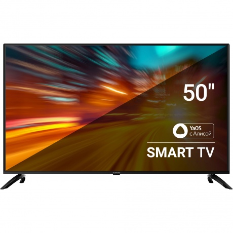 Телевизор LED SunWind 50" SUN-LED50XU400 Яндекс.ТВ черный 4K Ultra HD 60Hz DVB-T DVB-T2 DVB-C DVB-S DVB-S2 USB WiFi Smart TV
Телевизор LED SunWind 50" SUN-LED50XU400 Яндекс.ТВ черный 4K Ultra HD 60Hz DVB-T DVB-T2 DVB-C DVB-S DVB-S2 USB WiFi Smart TV