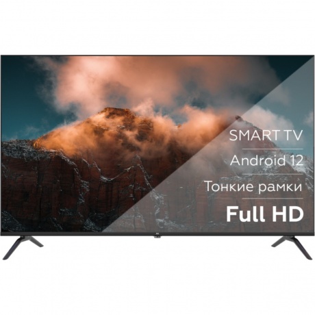 Телевизор BQ 43FS38B Black, Черный
Телевизор BQ 43FS38B Black, Черный