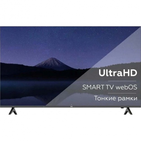 Телевизор BQ 65FSU36B Black, Черный
Телевизор BQ 65FSU36B Black, Черный