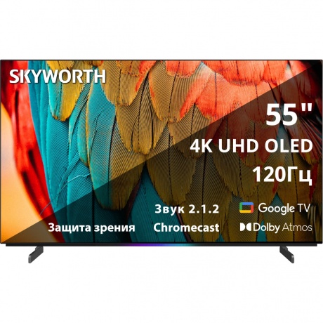 Телевизор Skyworth 55SXF9800 55" 4K Ultra HD OLED Smart Frameless черный
Телевизор Skyworth 55SXF9800 55" 4K Ultra HD OLED Smart Frameless черный