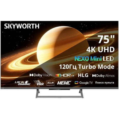 Телевизор Skyworth 75X67H NEXO Mini-LED 75" 4K Ultra HD Smart черный/серый
Телевизор Skyworth 75X67H NEXO Mini-LED 75" 4K Ultra HD Smart черный/серый