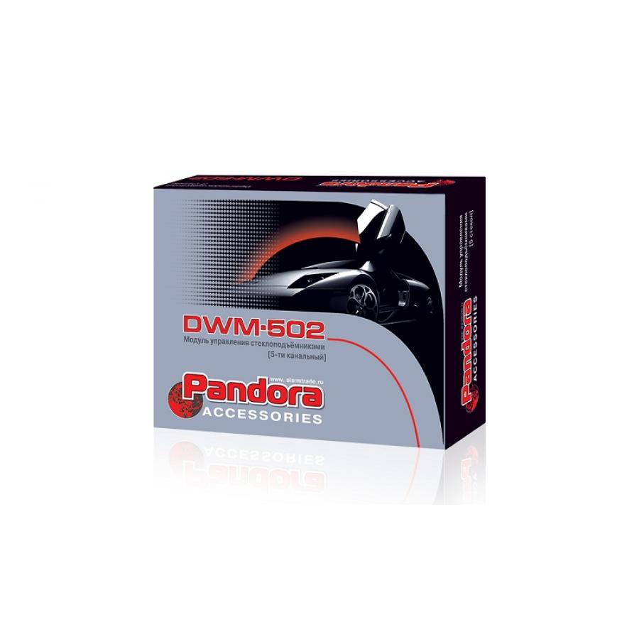 Модуль стеклоподъемника Pandora DWM 502
Модуль стеклоподъемника Pandora DWM 502