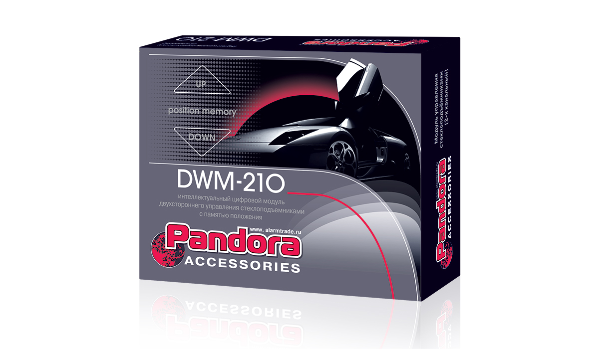 Модуль стеклоподъемника Pandora DWM 210
Модуль стеклоподъемника Pandora DWM 210