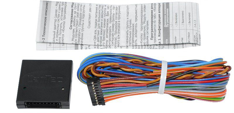 Кан-модуль Pandora CAN-TECH F1
Кан-модуль Pandora CAN-TECH F1