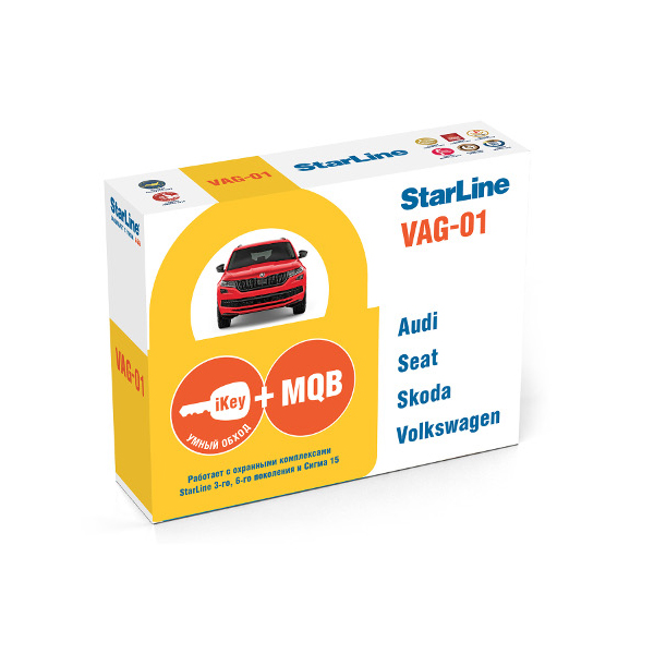 Программатор StarLine VAG-01
Программатор StarLine VAG-01