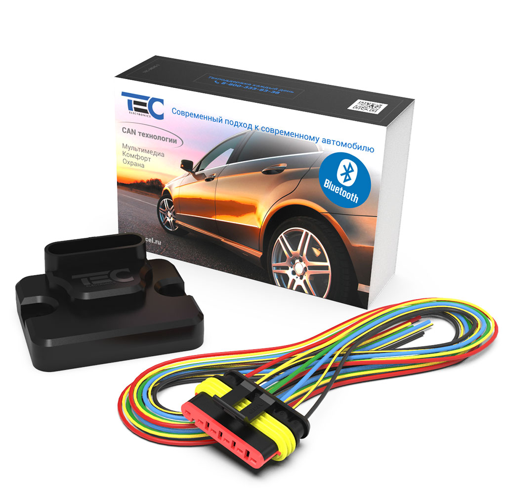 Модуль подкапотный PRIZRAK HCU-230/BT
Модуль подкапотный PRIZRAK HCU-230/BT