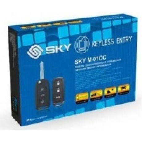 Система дистанционного управления замками дверей SKY M-01OC
Система дистанционного управления замками дверей SKY M-01OC