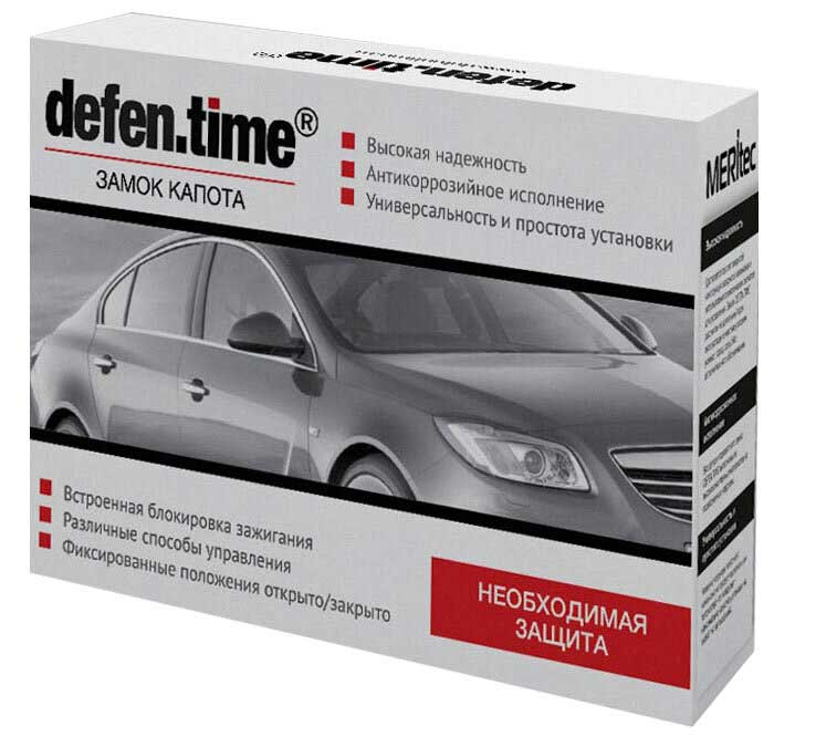 Замок капота DefenTime V5 Doublelock
Замок капота DefenTime V5 Doublelock