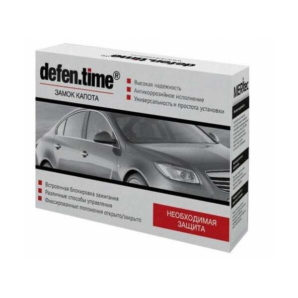 Замок капота DefenTime V5 Renault Duster, Kaptur, Nissan Terrano
Замок капота DefenTime V5 Renault Duster, Kaptur, Nissan Terrano