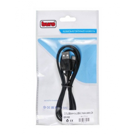Кабель Buro BHP USB-C 1M USB A(m) USB Type-C (m) 1м черный
Кабель Buro BHP USB-C 1M USB A(m) USB Type-C (m) 1м черный