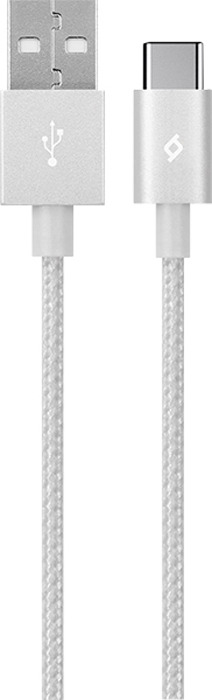 Кабель ТTEC TypeC alum 1.0m silver, Серебро
Кабель ТTEC TypeC alum 1.0m silver, Серебро