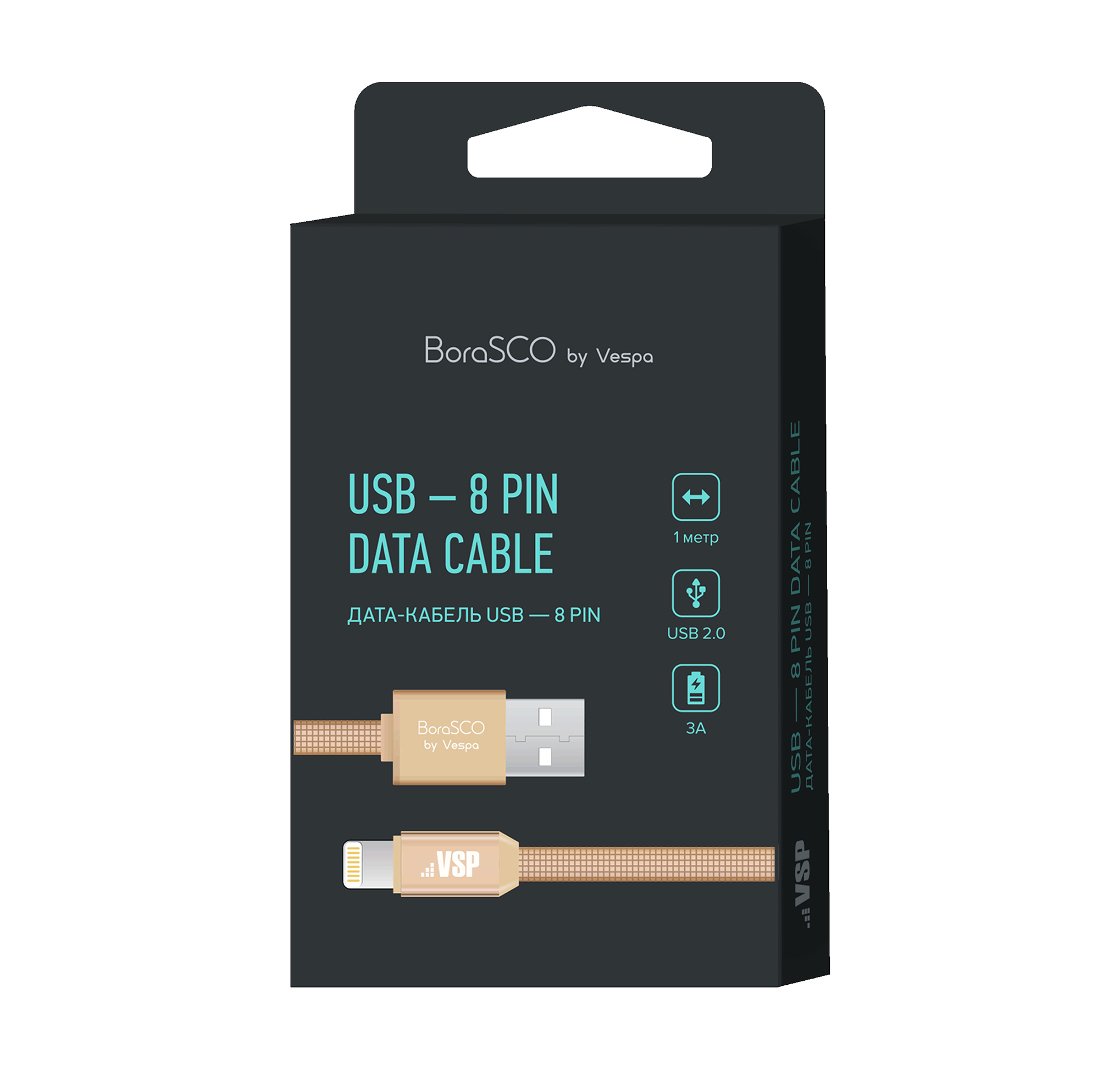 Кабель BoraSCO USB - 8 pin, 3А, 1м, металл, в нейлоновой оплетке, плоский, золотой, Золото
Кабель BoraSCO USB - 8 pin, 3А, 1м, металл, в нейлоновой оплетке, плоский, золотой, Золото