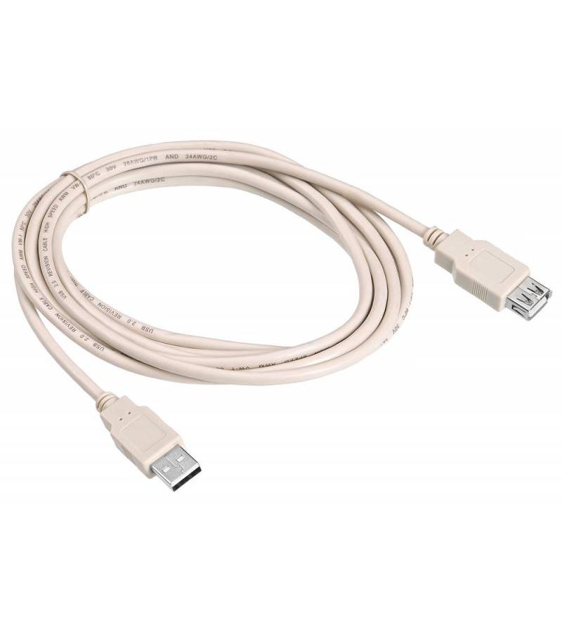 Кабель-удлинитель Buro USB2.0-AM/AF-3 USB A(m) USB A(f) 3м, Серый
Кабель-удлинитель Buro USB2.0-AM/AF-3 USB A(m) USB A(f) 3м, Серый