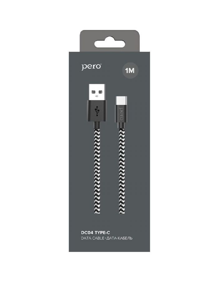 Кабель PERO DC-04 Type-C 3А 1м Silver-black (Fast Charge), Серебро/черный
Кабель PERO DC-04 Type-C 3А 1м Silver-black (Fast Charge), Серебро/черный