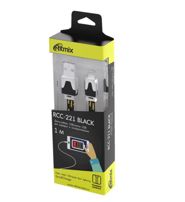 Кабель RITMIX RCC-300 Micro-USB, USB Type-C, Lightning Black, Черный
Кабель RITMIX RCC-300 Micro-USB, USB Type-C, Lightning Black, Черный