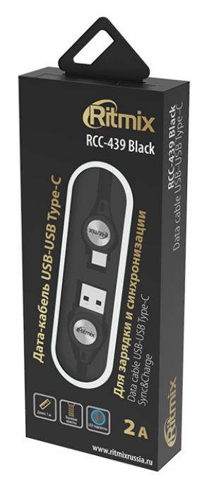 Кабель RITMIX RCC-439 USB-USB Type-C Black, Черный
Кабель RITMIX RCC-439 USB-USB Type-C Black, Черный