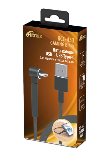 Кабель RITMIX RCC-433 GAMING USB – Type-C Black, Черный
Кабель RITMIX RCC-433 GAMING USB – Type-C Black, Черный