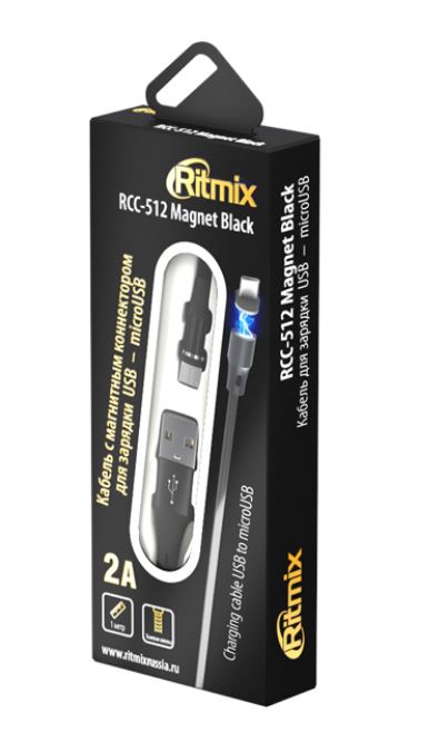 Кабель RITMIX RCC-512 MicroUSB-USB Magnet Black, Черный
Кабель RITMIX RCC-512 MicroUSB-USB Magnet Black, Черный