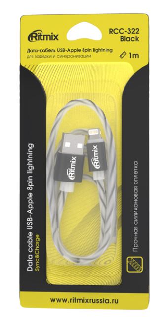 Кабель RITMIX RCC-322 USB-Apple 8-pin Black, Черный
Кабель RITMIX RCC-322 USB-Apple 8-pin Black, Черный