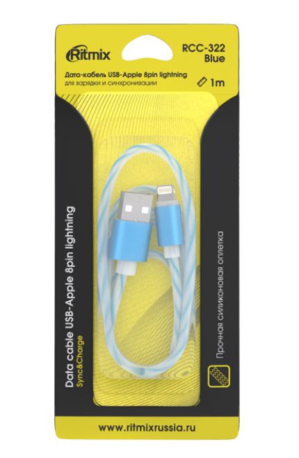 Кабель RITMIX RCC-322 USB-Apple 8pin lightning Blue, Синий
Кабель RITMIX RCC-322 USB-Apple 8pin lightning Blue, Синий