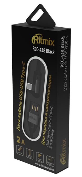 Кабель RITMIX RCC-438 USB-USB Type-C Black, Черный
Кабель RITMIX RCC-438 USB-USB Type-C Black, Черный