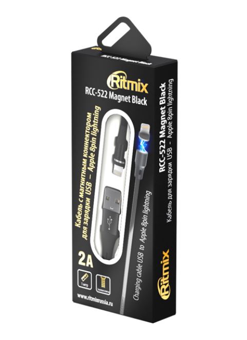 Кабель RITMIX RCC-522 Lightning 8 pin USB - USB Magnet Black, Черный
Кабель RITMIX RCC-522 Lightning 8 pin USB - USB Magnet Black, Черный