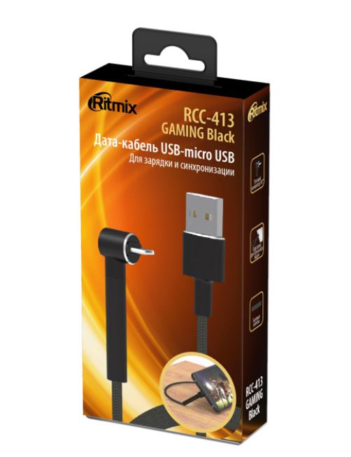 Кабель RITMIX RCC-413 USB-micro USB GAMING Black, Черный
Кабель RITMIX RCC-413 USB-micro USB GAMING Black, Черный
