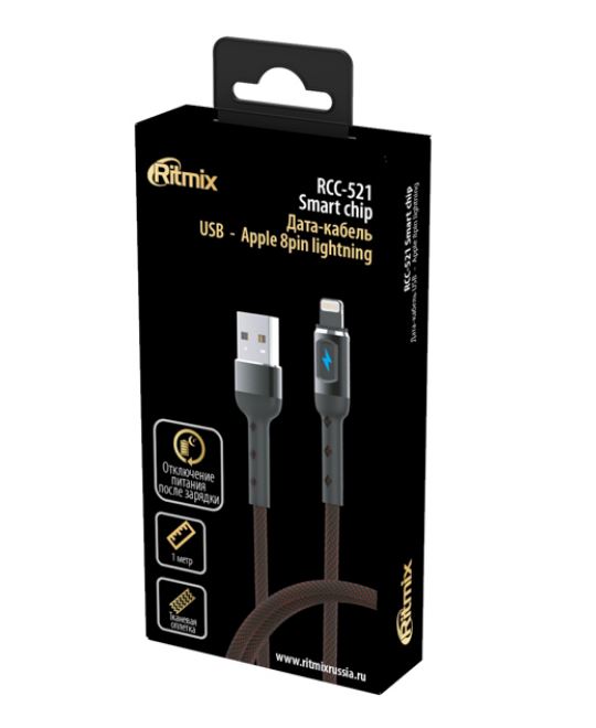 Кабель RITMIX RCC-521 Lightning кабель со смарт чипом Smart Chip, Черный
Кабель RITMIX RCC-521 Lightning кабель со смарт чипом Smart Chip, Черный