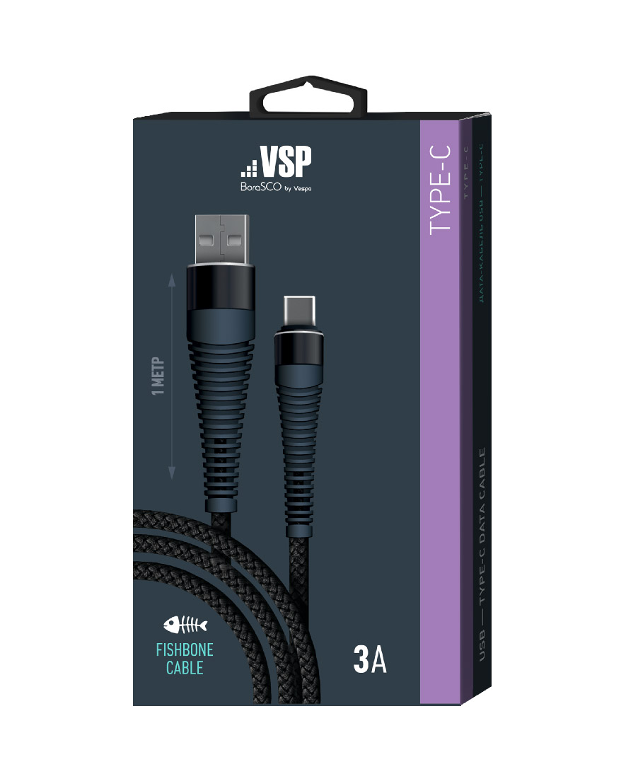 Кабель BoraSCO Fishbone USB - Type-C, 3А, 1м, черный,
Кабель BoraSCO Fishbone USB - Type-C, 3А, 1м, черный,