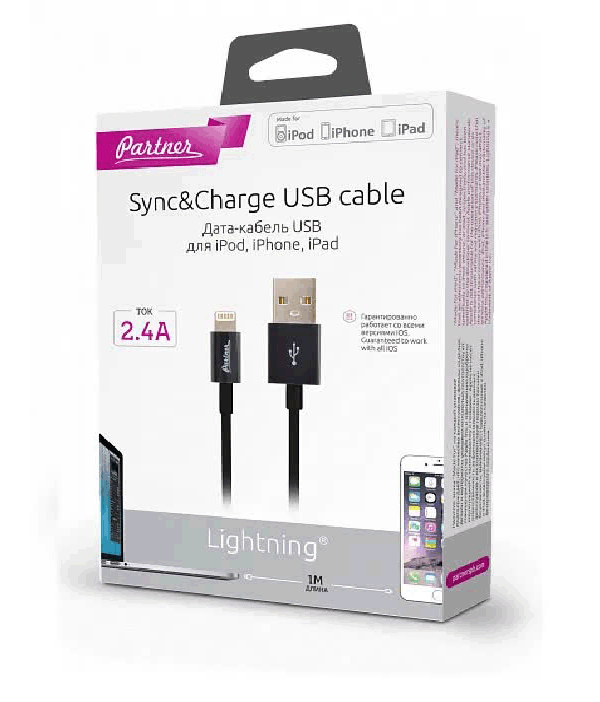 Кабель Partner MFI USB 2.0 - Apple iPhone/iPod/iPad с разъемом 8pin 1м черный ПР033375
Кабель Partner MFI USB 2.0 - Apple iPhone/iPod/iPad с разъемом 8pin 1м черный ПР033375